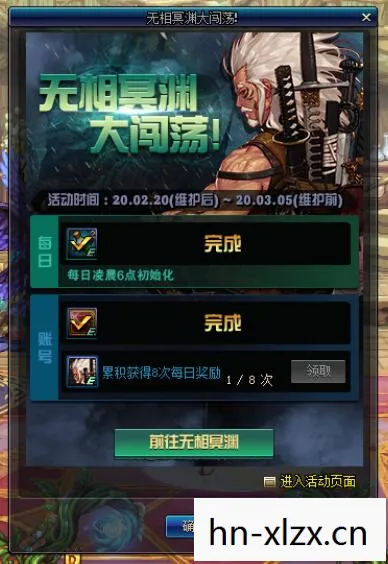 DNF剑魂技能详解,打造你的剑术大师之路 DNF剑魂技能详解,打造你的剑术大师之路