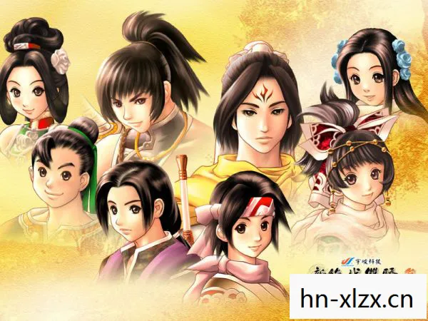 绝代双骄,明月孤星——江湖情仇与命运的交织 绝代双骄,明月孤星——江湖情仇与命运的交织