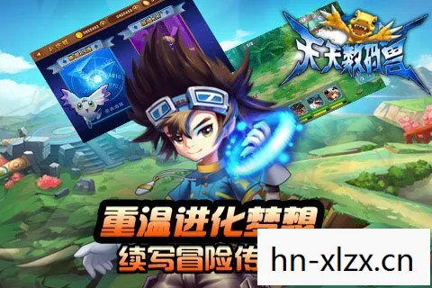星际叛逆者,探索未知星域的冒险之旅 星际叛逆者,探索未知星域的冒险之旅