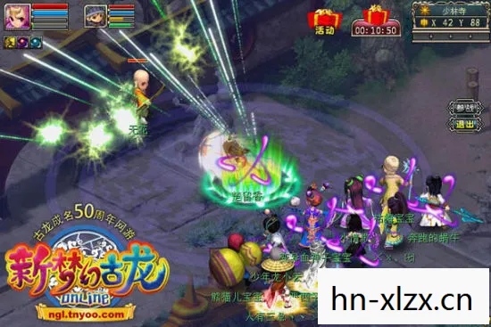 新梦幻古龙,穿越时空的武侠奇缘 新梦幻古龙,穿越时空的武侠奇缘