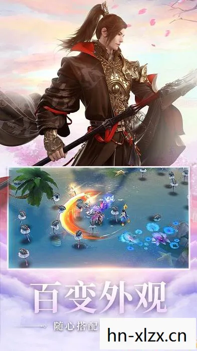新梦幻古龙,穿越时空的武侠奇缘 新梦幻古龙,穿越时空的武侠奇缘