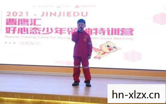 黄嫣,从平凡到卓越的蜕变之路 黄嫣,从平凡到卓越的蜕变之路
