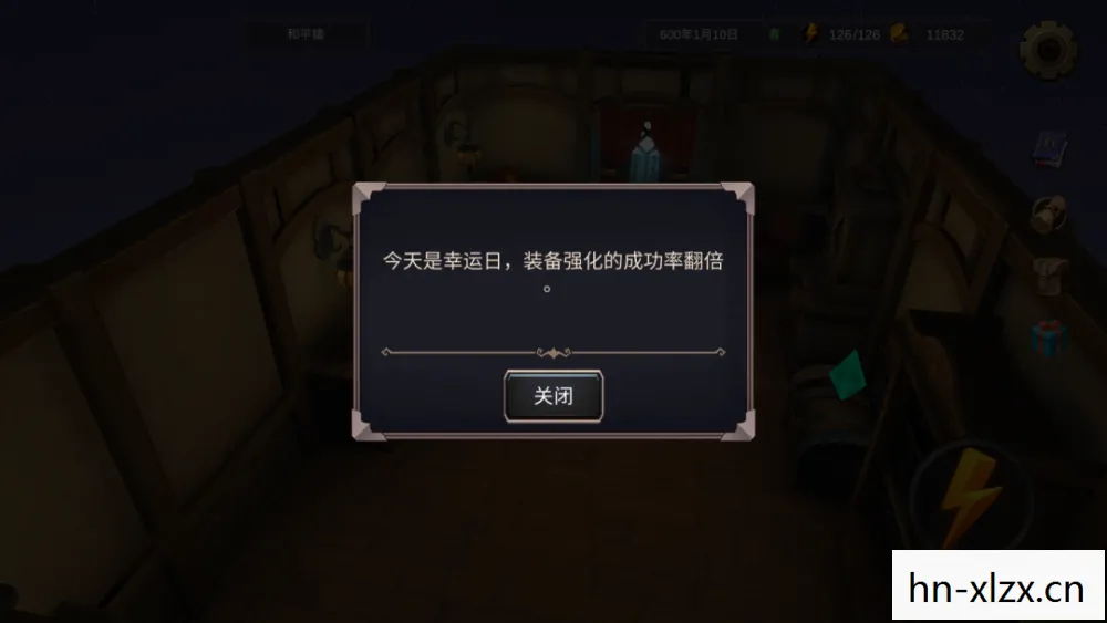 探寻2023年最值得一玩的手机游戏