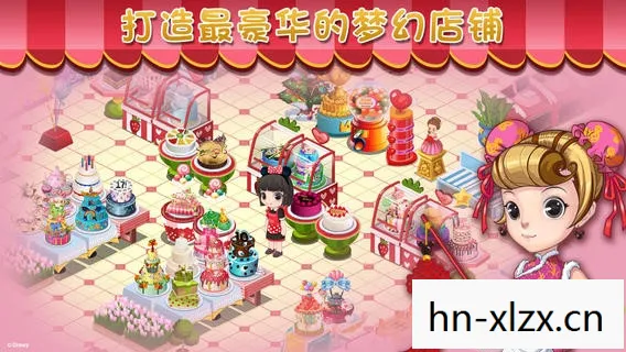 梦幻蛋糕屋,甜蜜与创意的交汇点 梦幻蛋糕屋,甜蜜与创意的交汇点
