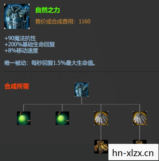 破解补丁,破坏游戏平衡的灰色地带 破解补丁,破坏游戏平衡的灰色地带