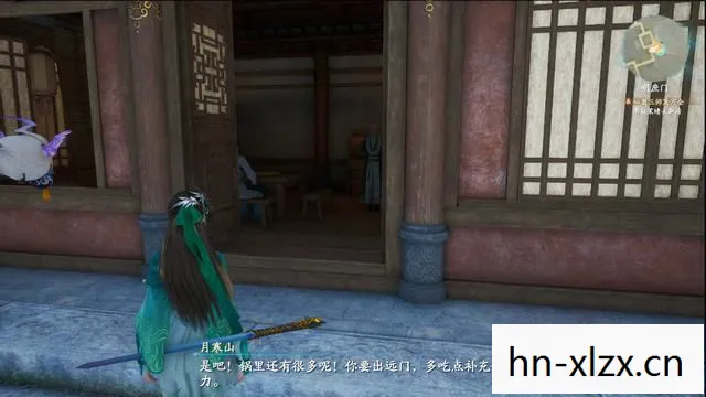 仙剑奇侠传秘籍，解锁经典游戏的隐藏玩法