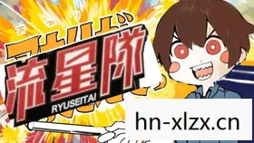 啪嗒砰2攻略，成为音乐节奏大师的秘诀