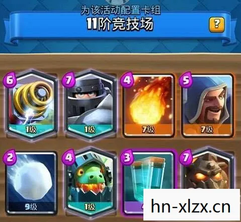 即时战略单机游戏，策略与操作的完美融合
