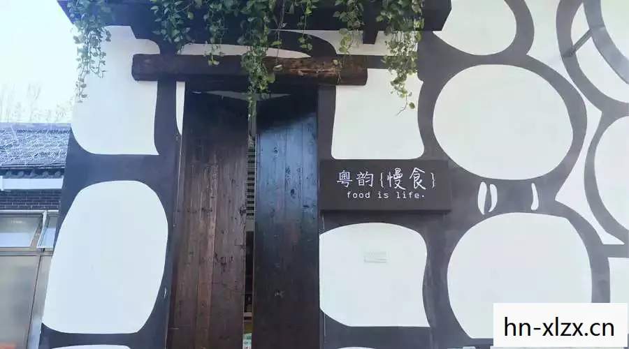 篱笆庄秘闻，揭开古老庄园的神秘面纱