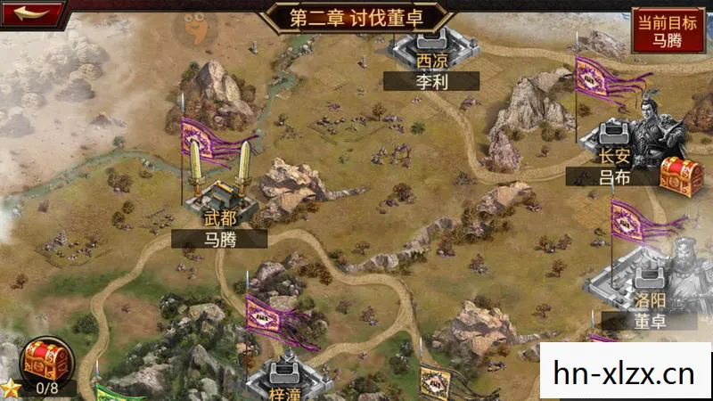 新三国游戏，重塑经典，再现历史风云