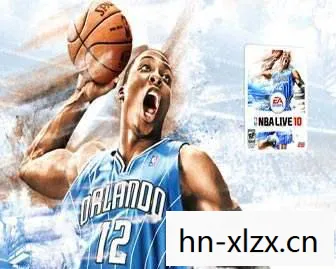 NBA Live 2010，经典篮球游戏的回忆与传承