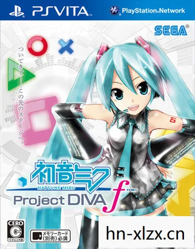 初音未来，歌姬计划