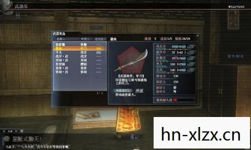 真三国无双OL，重温经典战场的网络盛宴