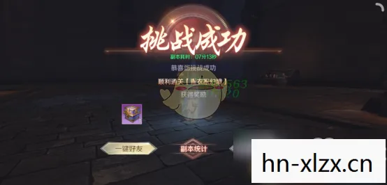 WILL游戏，探索虚拟世界的无限可能