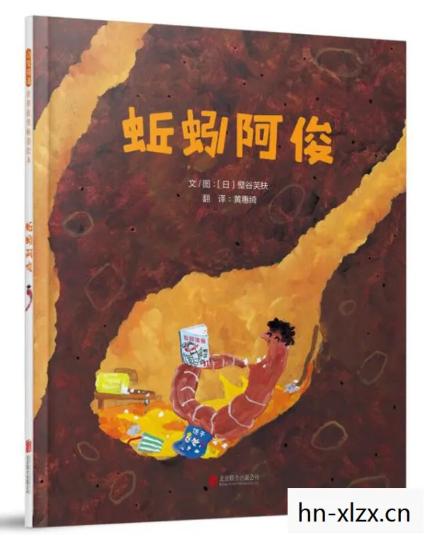 史丹利的寓言，超越物质世界的启示