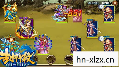 封神OL，重温经典，探索未知的神话世界