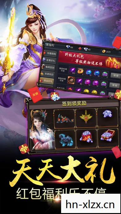 War3 1.20e,经典再现,策略与激情的碰撞 War3 1.20e,经典再现,策略与激情的碰撞