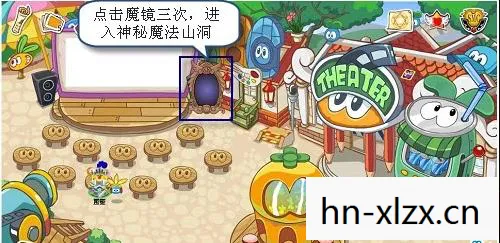 摩尔庄园攻略，打造你的梦幻庄园