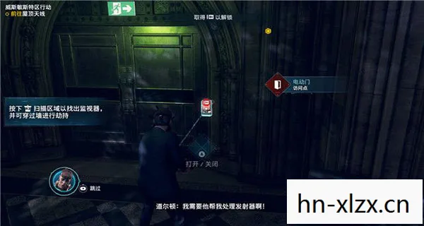 看门狗汉化补丁，游戏文化的桥梁还是版权侵权的灰区？