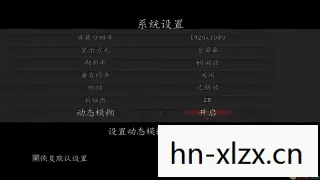 生化危机5dx9修改器，解锁游戏新体验