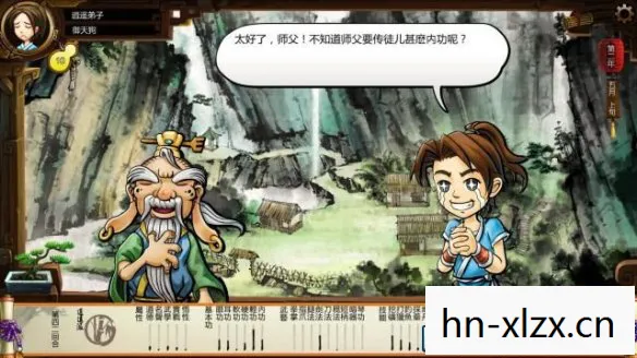 侠客风云传少林寺完美攻略，侠客风云传，少林寺的神秘传说