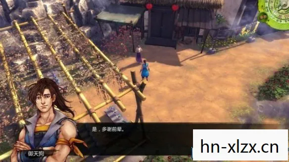 侠客风云传少林寺完美攻略，侠客风云传，少林寺的神秘传说