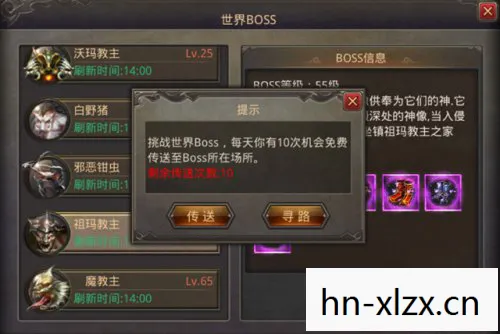 鬼武者3作弊器，解锁游戏隐藏功能的神秘工具