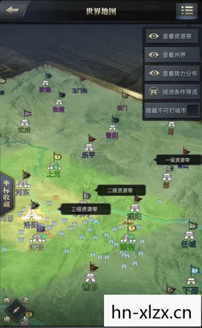 三国群英OL，重温经典，再战江湖