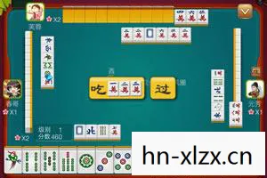麻将游戏单机版，麻将，一场智慧与策略的盛宴