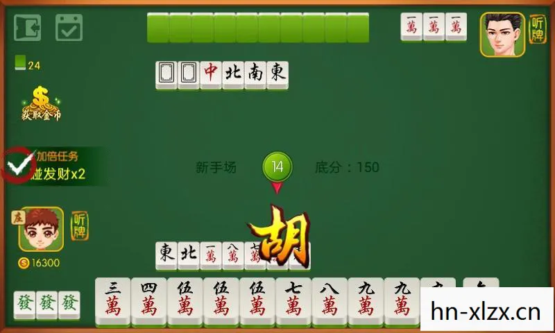 麻将游戏单机版，麻将，一场智慧与策略的盛宴