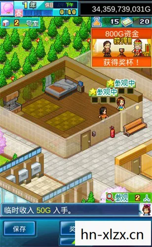 开罗住宅梦物语攻略，住宅梦物语，打造理想家园的全面攻略