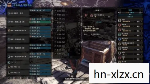 MHp2g资料库Wiki，游戏怪物猎人系列新作，探索未知，狩猎新体验