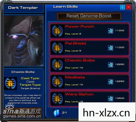 星际争霸,探索未知宇宙的科幻之旅 星际争霸,探索未知宇宙的科幻之旅