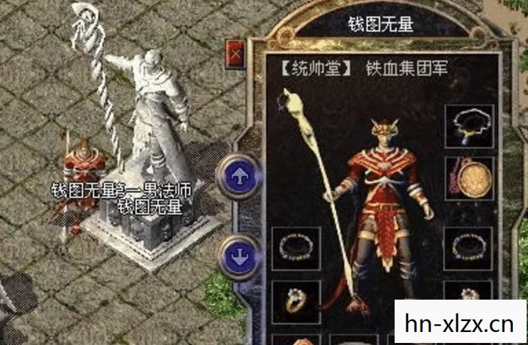 武士2，传承与变革的传奇