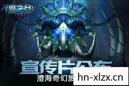 异形地带，探索未知世界的奇妙旅程