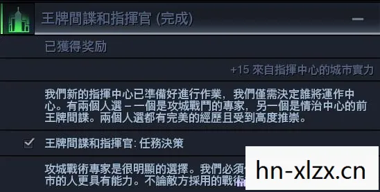撸啊撸游戏，从入门到精通的全面指南