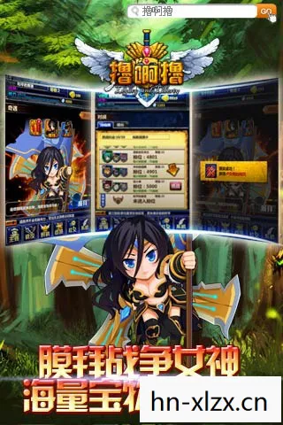撸啊撸游戏，从入门到精通的全面指南