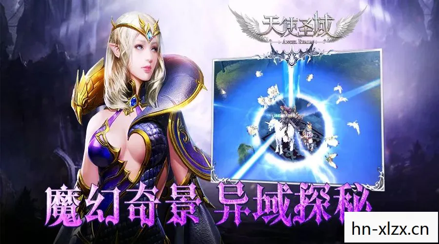 画面最好的网游，探索视觉盛宴的无限可能