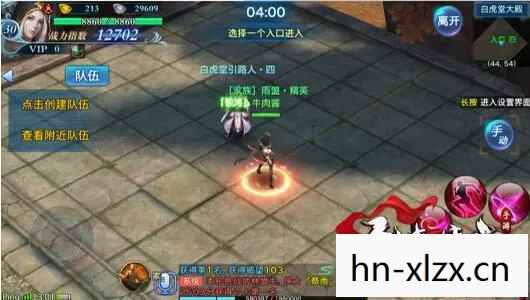 同志游戏手游推荐,同志游戏,探索数字时代的情感交流新方式 同志游戏手游推荐,同志游戏,探索数字时代的情感交流新方式
