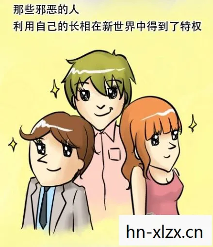 屁股脸是什么意思,屁股脸,重塑自我认知的奇妙旅程 屁股脸是什么意思,屁股脸,重塑自我认知的奇妙旅程