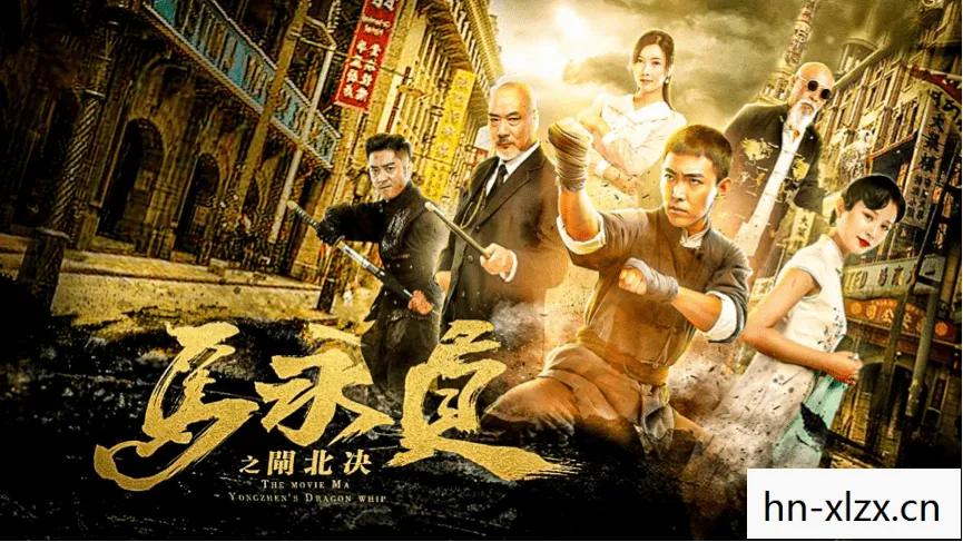 科林麦克雷2005的传奇之旅图片