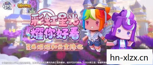 探索虚拟世界的奇妙之旅图片