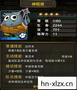 我叫mt卡牌图鉴大全，我叫MT卡牌图鉴，探索经典卡牌游戏的奇妙世界
