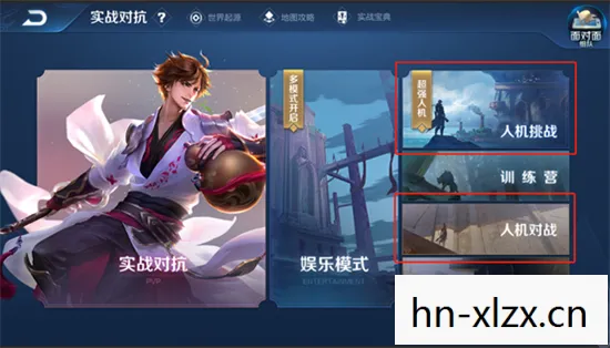 斗战神有体验服吗，斗战神个人体验版，重塑经典，挑战自我