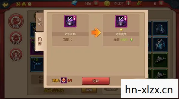 魂之轨迹，探索内心深处的轨迹