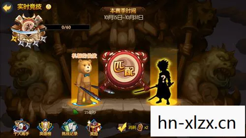 魂之轨迹，探索内心深处的轨迹