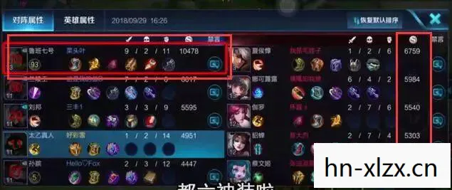 死亡修改器,死光修改器,解锁游戏新境界的利器 死亡修改器,死光修改器,解锁游戏新境界的利器