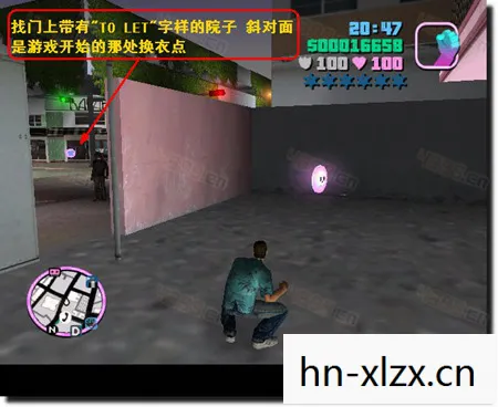 罪恶都市的传奇之旅图片
