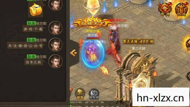 甘雨突破材料全解析，解锁新境界，提升战斗力的关键