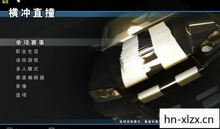 碰撞之日手机版下载，碰撞之日，科技与人类文明的交汇点